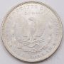 1883 Morgan silver dollar Choice UNC