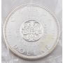 1964 Canada Missing Dot silver dollar RC MINT sealed Choice Prooflike