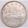 1935 Canada silver dollar Choice AU/UNC