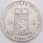 1869 Netherlands 2 1/2 Gulden silver coin VF