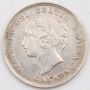 1893 Canada 5 cents silver coin Scarce 8/8 new variety AU