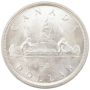 1936 Canada silver dollar Choice Gem Uncirculated