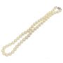 14K White Gold 49x Pearl Necklace