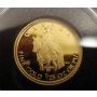 2010 Royal Canadian Mint 1/25 oz Pure Gold Coin 