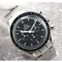 Omega Speedmaster Professional 311.30.42.30.01.005 Mens Watch - Full Set