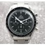 Omega Speedmaster Professional 311.30.42.30.01.005 Mens Watch - Full Set