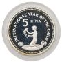 1981 Papua New Guinea 5 Kina silver coin Year of the Child Gem Proof