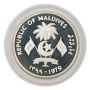 1979 Maldives 1979 Maldives 20 Rufiyaa silver coin Year of the Child Gem Proof