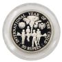 1980 Seychelles 50 Rupees silver coin Year of the Child Gem Proof