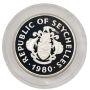 1980 Seychelles 50 Rupees silver coin Year of the Child Gem Proof