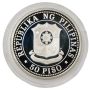 1979 Philippines 50 Piso silver coin Year of the Child Gem Proof