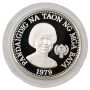 1979 Philippines 50 Piso silver coin Year of the Child Gem Proof