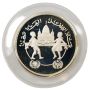 Sudan 1981 5 Pounds silver Coin Year of the Child  Gem Proof