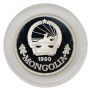 1980 Mongolia 25 Tugrik silver coin Year of the Child Gem Proof