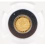 2016 Winged Isis Egyptian Symbols 0.5g Pure Gold Proof Coin – NGC PF70 