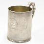 Hung Chong of Canton Chinese export silver mug C: 1888 