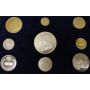 1971 Iran Pahlavi 9 Coin Gold+Silver Set