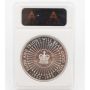 1993 Great Britain 5 Pound 40th Anniversary of Reign Coin ANACS PF 69