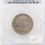 1981-s Susan B Anthony SBA 1$ PCGS PR69 Deep Cameo Type 1 