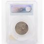 1981-s Susan B Anthony SBA 1$ PCGS PR69 Deep Cameo Type 1 