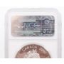 2007 Canada $15 Sterling Silver Coin - Year Of The Pig NGC PF68 Ultra Cameo