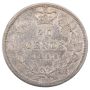 1858 Canada 20 cents EF+