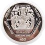 1994 Mexico $5 Peso Lapida Tumba de Palenque 1 oz Silver Coin Proof 