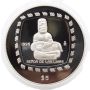 1996 Mexico $5 Peso Senor De Las Limas 1 oz Silver Coin Proof