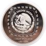 1996 Mexico $5 Peso Senor De Las Limas 1 oz Silver Coin Proof