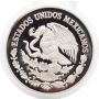 1998 Mexico $5 Peso Lobo Canis Lupus 1 oz Silver Coin Proof