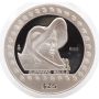 1992 Mexico $25 peso Guerrero Aguila - 1/4 oz Silver Bullion Coin Proof