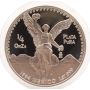 1994 Mexico Libertad 1/4 oz Silver Bullion Coin Proof