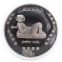 1994 Mexico $1 peso Chaac Mool 1/4 oz Silver Bullion Coin Proof