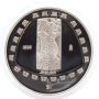 1998 Mexico $1 peso Jaguar - 1/4 oz Silver Bullion Coin Proof