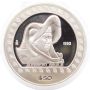 1992 Mexico $50 peso Guerrero Aguila - 1/2 oz Silver Bullion Coin Proof