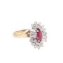 .55ct Marquis Ruby .96cts VS-VVS G/H diamonds 14k yellow gold ring Size-7.5