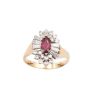 .55ct Marquis Ruby .96cts VS-VVS G/H diamonds 14k yellow gold ring Size-7.5