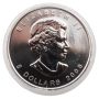 2008 Canada 1 oz Inukshuk 2010 Olympic Privy Mark .9999 Silver Maple Leaf Coin