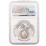 2021 Cook Islands $5 Kansas Buffalo US State Animal Series NGC MS70 1 oz Silver