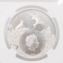 2021 Cook Islands $5 Kansas Buffalo US State Animal Series NGC MS70 1 oz Silver