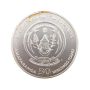 2011 Rwanda 50 Amafaranga Zebra privy f15 1 oz silver 999 in capsule