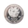 2016 Armenia Noah's Ark 500 Drams 1 oz Silver Coin