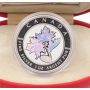 2003 Canada 1 Oz $5 Maple of Good Fortune - .9999 Pure Silver Coin