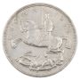 1935 Great Britain silver Crown George V  VF+