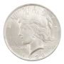 1923 Peace silver dollar UNC