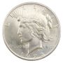 1925 Peace silver dollar Choice UNC