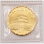 1986 China 1/2 oz Gold Panda – 50 Yuan – .999 Fine Gold – Sealed