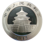 2015 China Silver Panda Coin .999 pure - in capsule