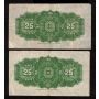 2x 1923 Canada 25 Cent banknotes Campbell Clark 683782 696354 both FINE+