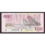 Canada Bird Series Banknote SPECIMEN set $2 $5 $10 $20 $50 $100 $1000 7-notes